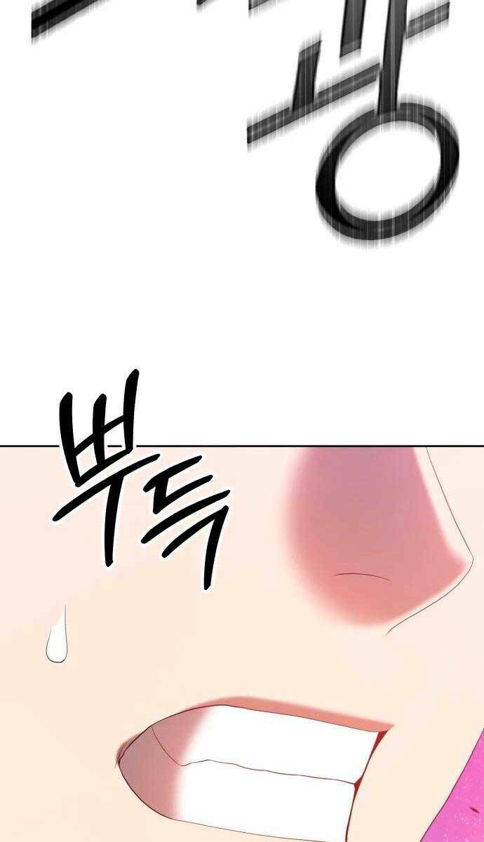 Gậy Gỗ Cấp 99+ Chapter 59 - Trang 2