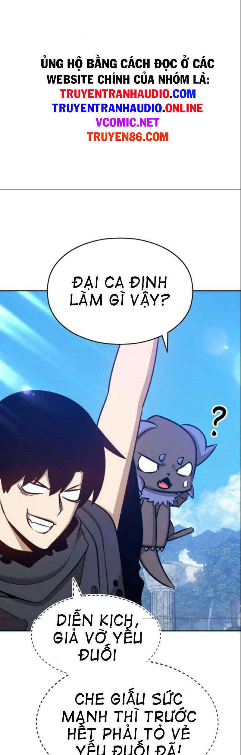 Gậy Gỗ Cấp 99+ Chapter 6.1 - Trang 2