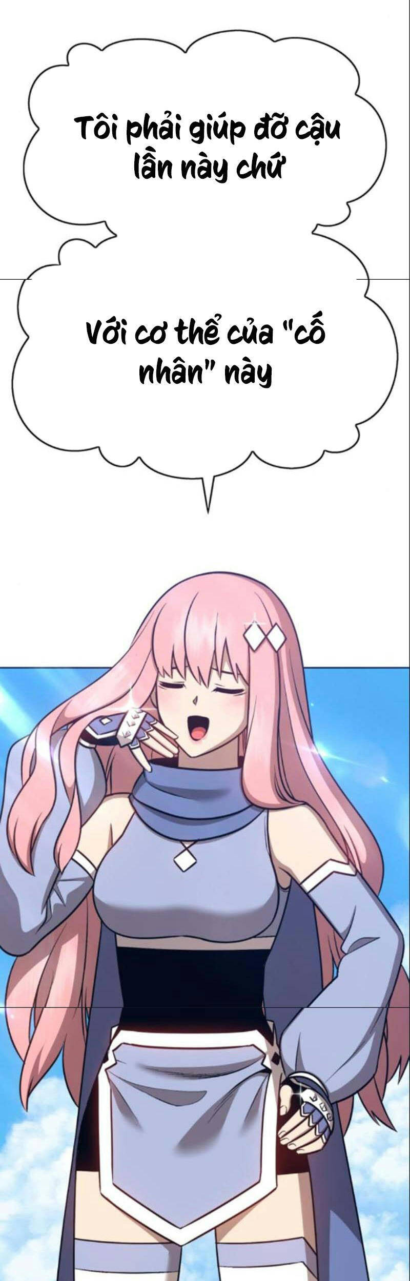 Gậy Gỗ Cấp 99+ Chapter 6.1 - Trang 2