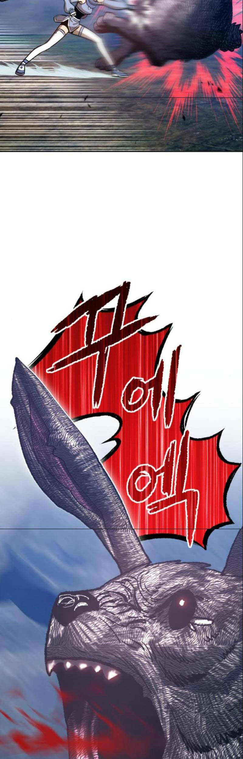 Gậy Gỗ Cấp 99+ Chapter 6.1 - Trang 2