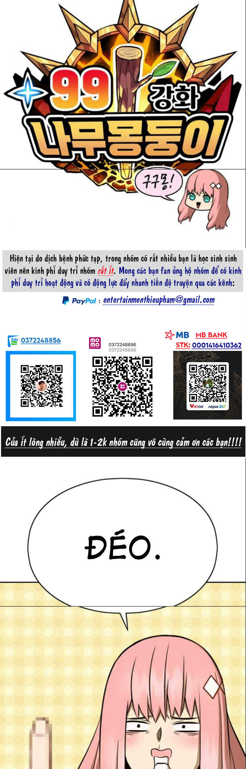 Gậy Gỗ Cấp 99+ Chapter 6.1 - Trang 2