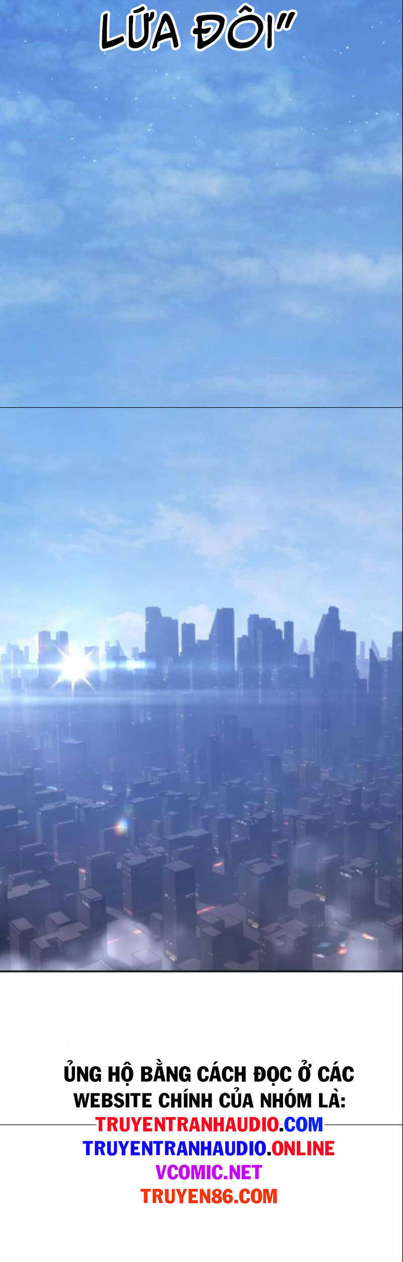 Gậy Gỗ Cấp 99+ Chapter 6.1 - Trang 2