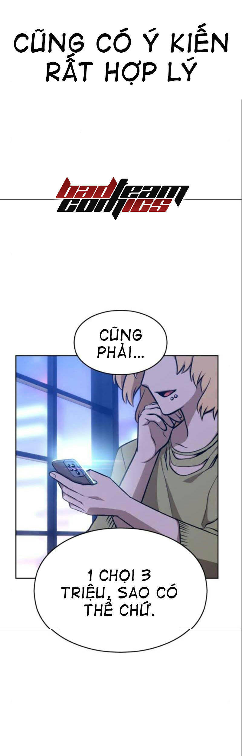 Gậy Gỗ Cấp 99+ Chapter 6.1 - Trang 2