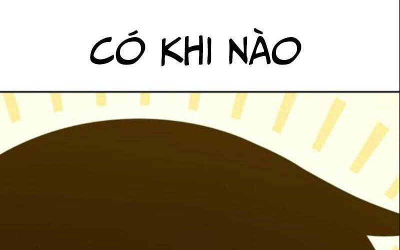 Gậy Gỗ Cấp 99+ Chapter 6.1 - Trang 2