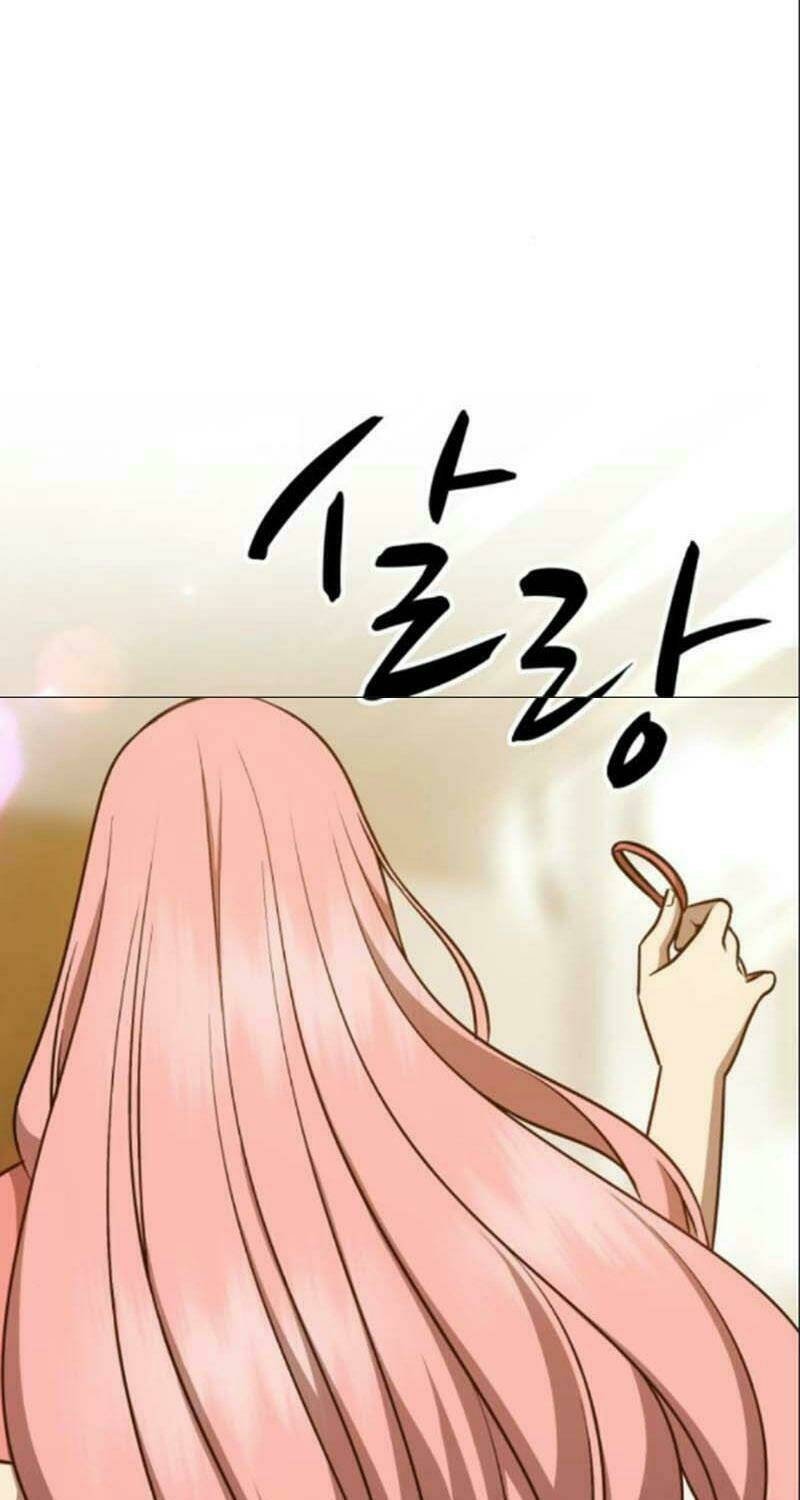 Gậy Gỗ Cấp 99+ Chapter 6.5 - Trang 2