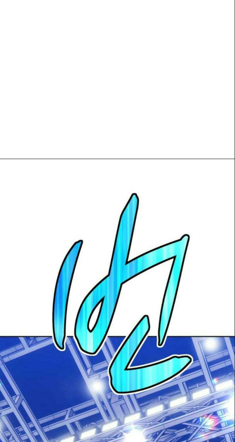 Gậy Gỗ Cấp 99+ Chapter 6.5 - Trang 2