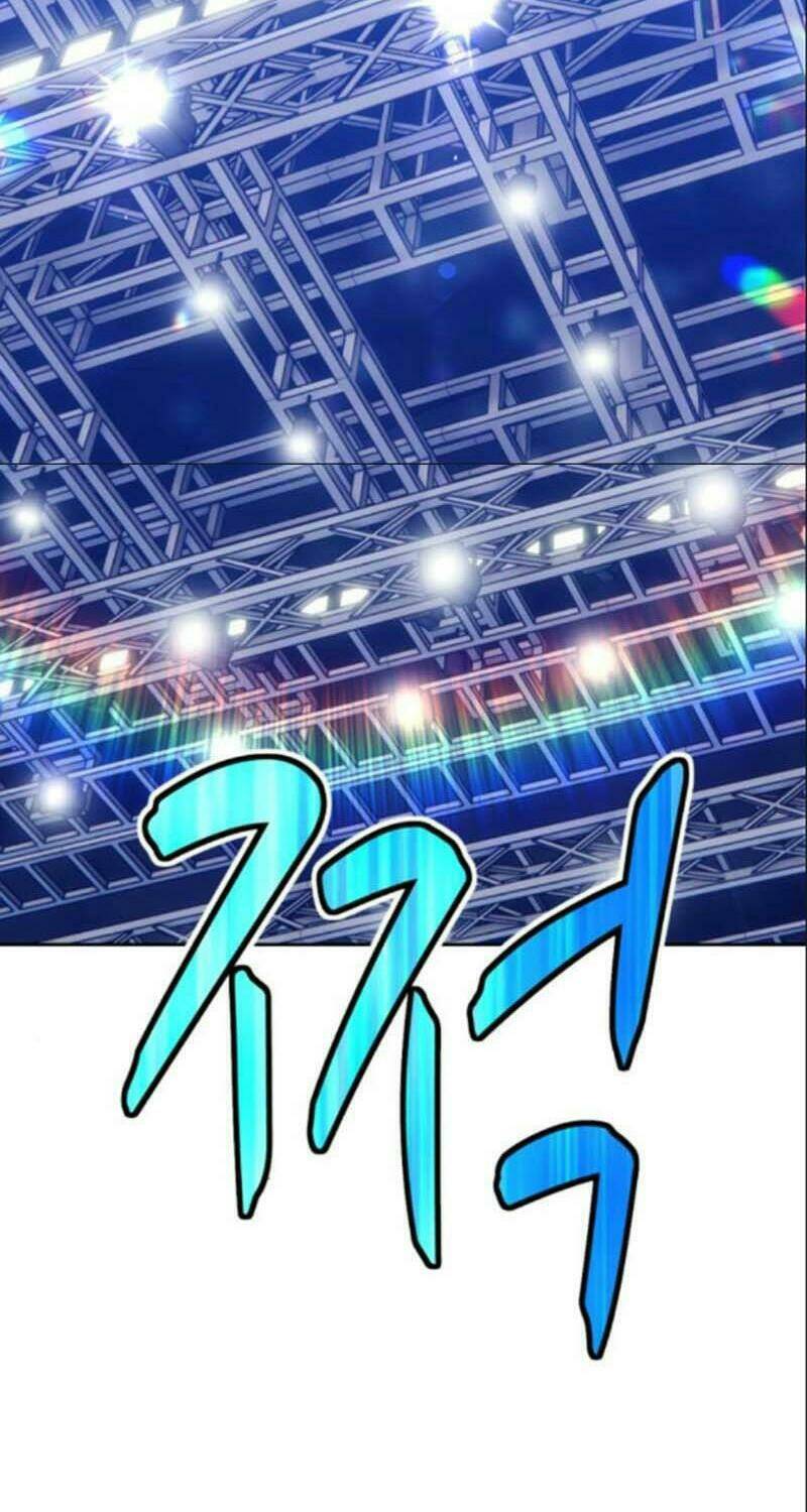 Gậy Gỗ Cấp 99+ Chapter 6.5 - Trang 2