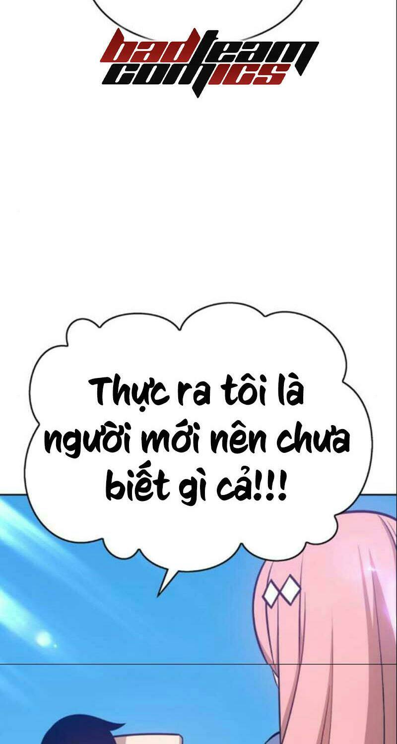 Gậy Gỗ Cấp 99+ Chapter 6 - Trang 2