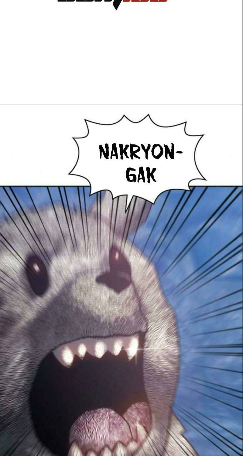 Gậy Gỗ Cấp 99+ Chapter 6 - Trang 2