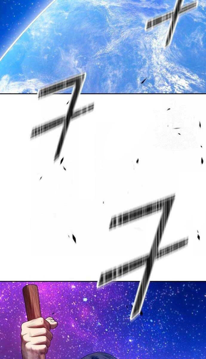 Gậy Gỗ Cấp 99+ Chapter 60.5 - Trang 2