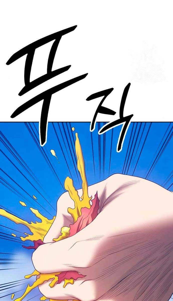 Gậy Gỗ Cấp 99+ Chapter 60 - Trang 2