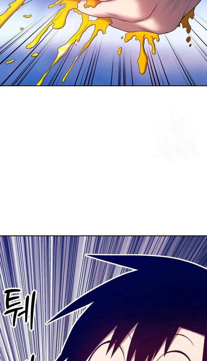 Gậy Gỗ Cấp 99+ Chapter 60 - Trang 2