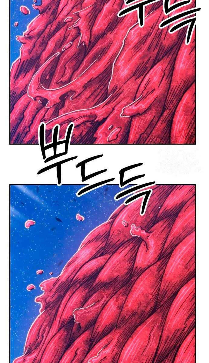 Gậy Gỗ Cấp 99+ Chapter 60 - Trang 2