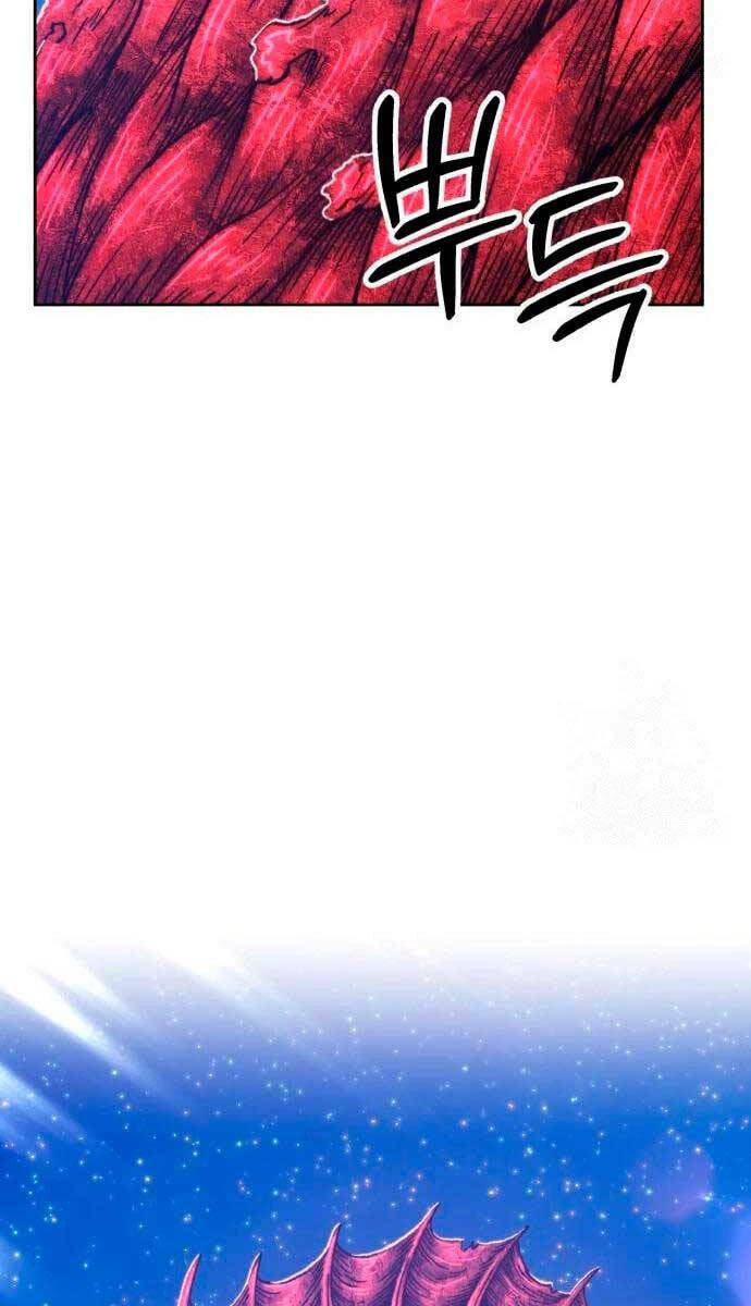 Gậy Gỗ Cấp 99+ Chapter 60 - Trang 2