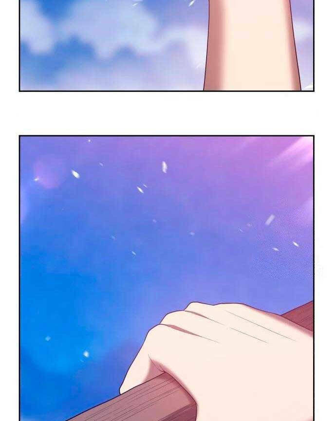 Gậy Gỗ Cấp 99+ Chapter 60 - Trang 2