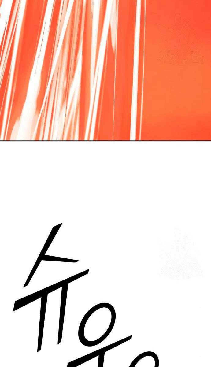 Gậy Gỗ Cấp 99+ Chapter 60 - Trang 2