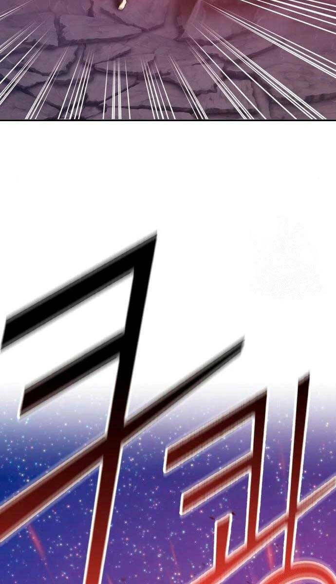 Gậy Gỗ Cấp 99+ Chapter 60 - Trang 2