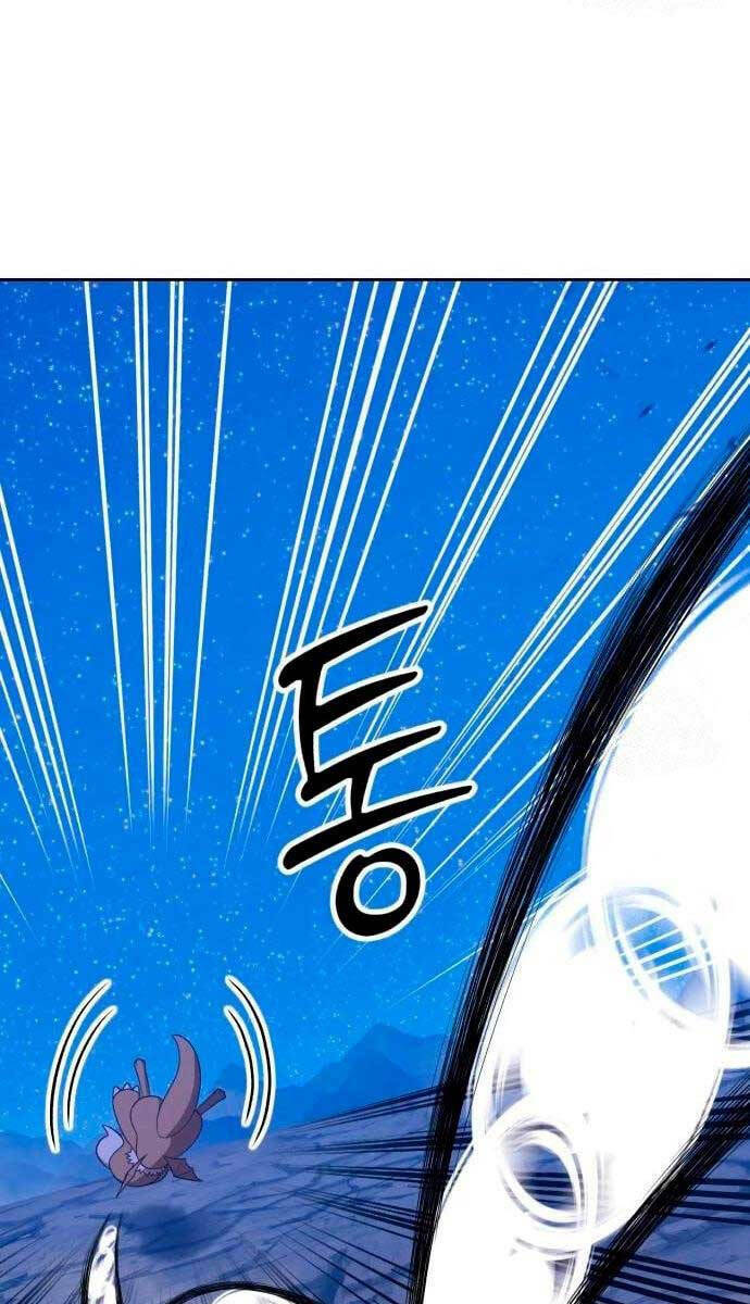 Gậy Gỗ Cấp 99+ Chapter 60 - Trang 2