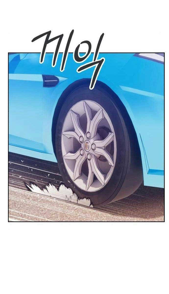 Gậy Gỗ Cấp 99+ Chapter 61.6 - Trang 2