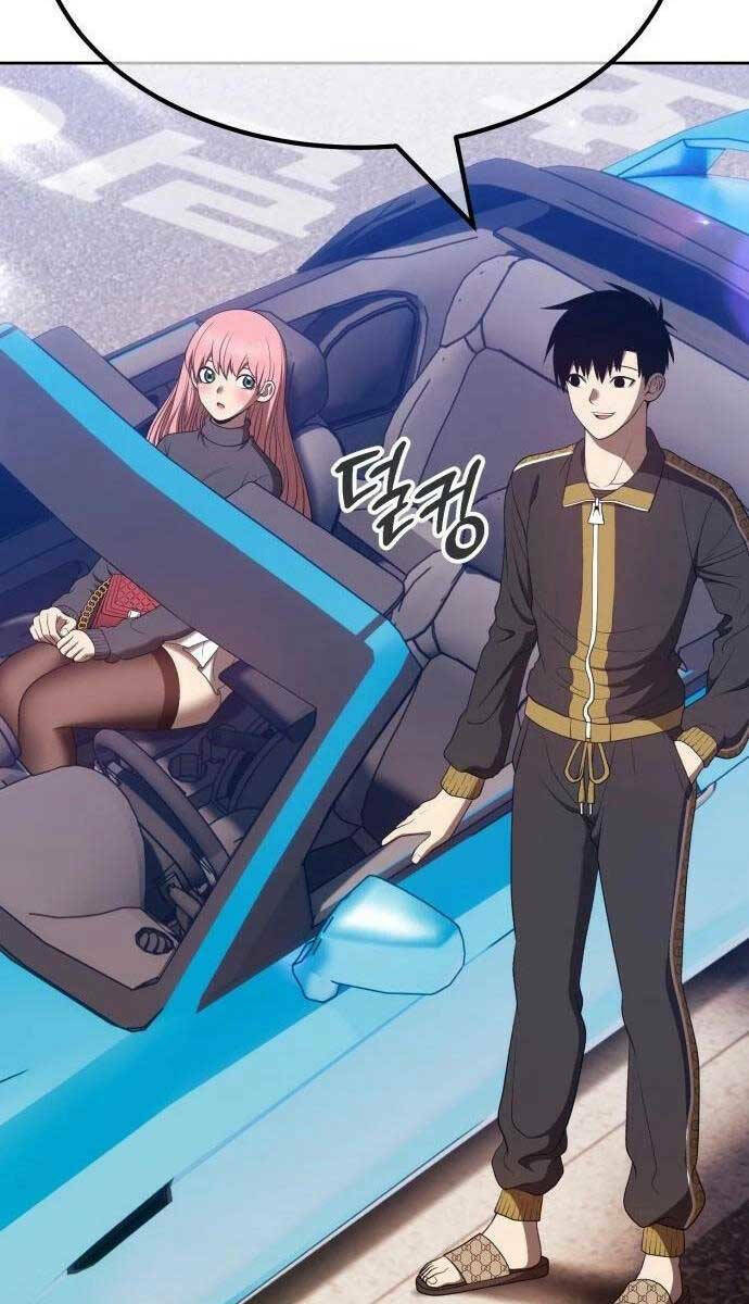 Gậy Gỗ Cấp 99+ Chapter 61.6 - Trang 2