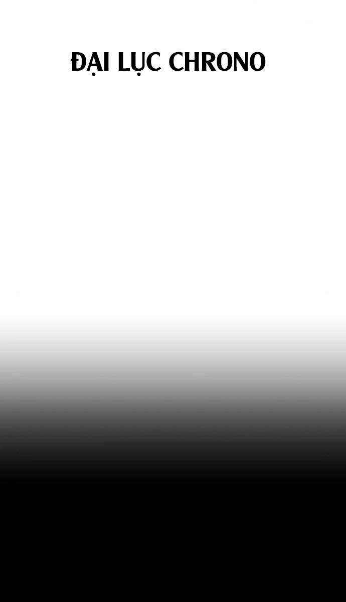 Gậy Gỗ Cấp 99+ Chapter 61 - Trang 2