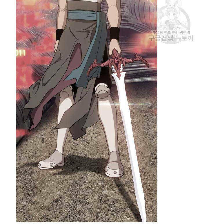 Gậy Gỗ Cấp 99+ Chapter 63.5 - Trang 2