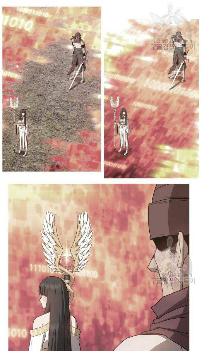 Gậy Gỗ Cấp 99+ Chapter 63.5 - Trang 2