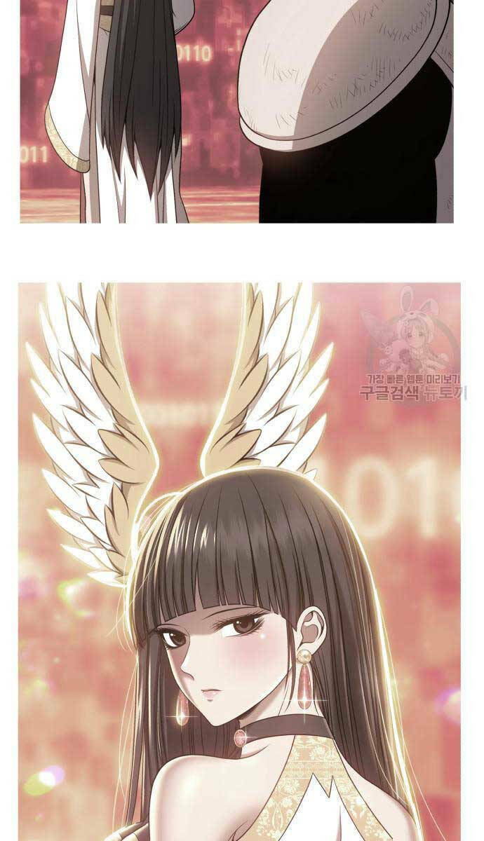 Gậy Gỗ Cấp 99+ Chapter 63.5 - Trang 2