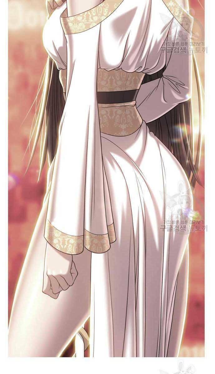 Gậy Gỗ Cấp 99+ Chapter 63.5 - Trang 2