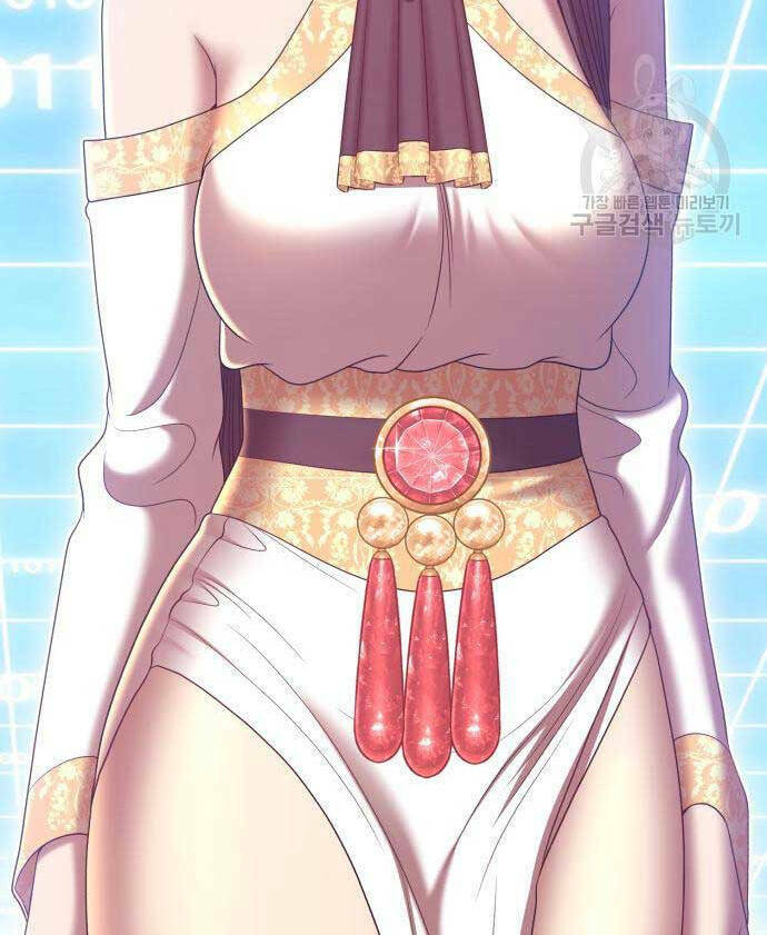 Gậy Gỗ Cấp 99+ Chapter 63.5 - Trang 2