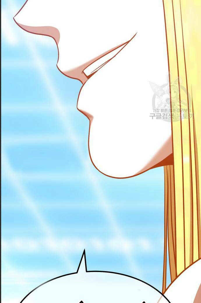 Gậy Gỗ Cấp 99+ Chapter 63.5 - Trang 2