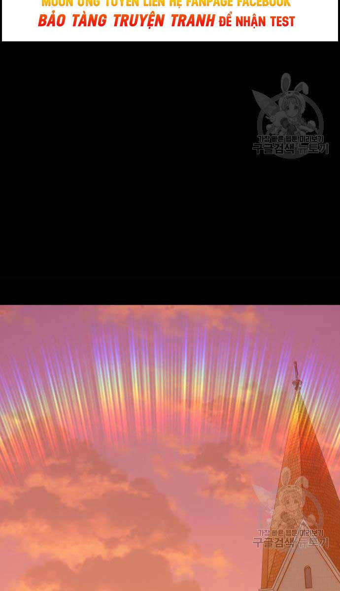 Gậy Gỗ Cấp 99+ Chapter 63.5 - Trang 2