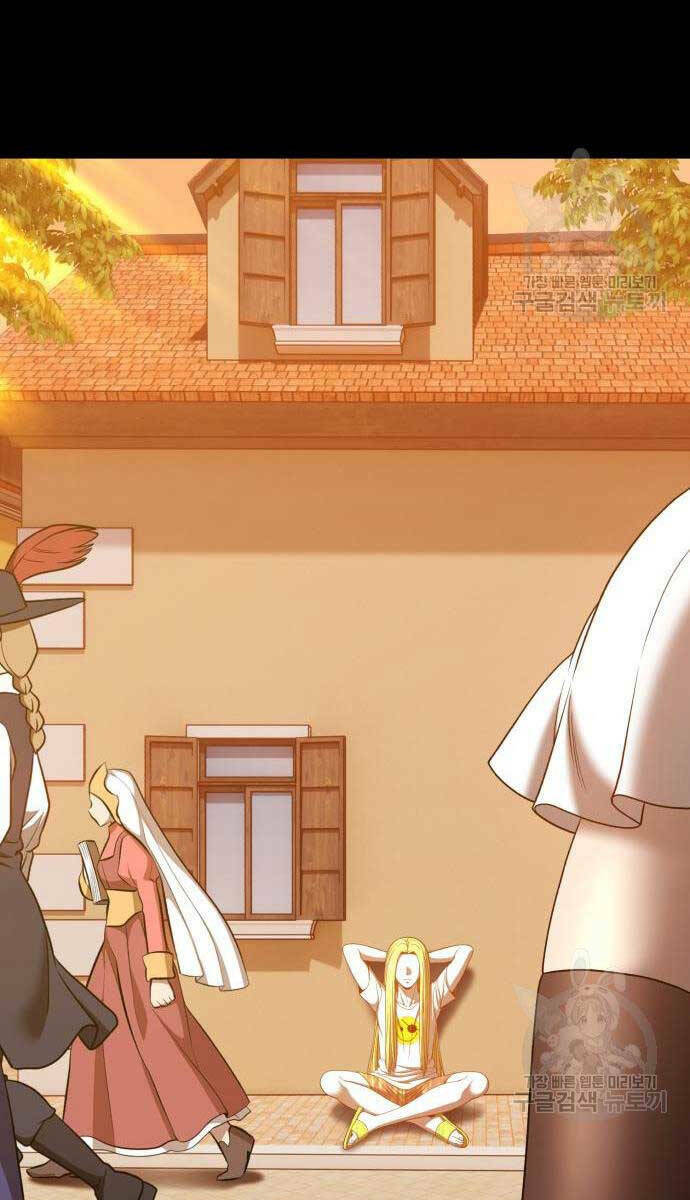 Gậy Gỗ Cấp 99+ Chapter 63.5 - Trang 2