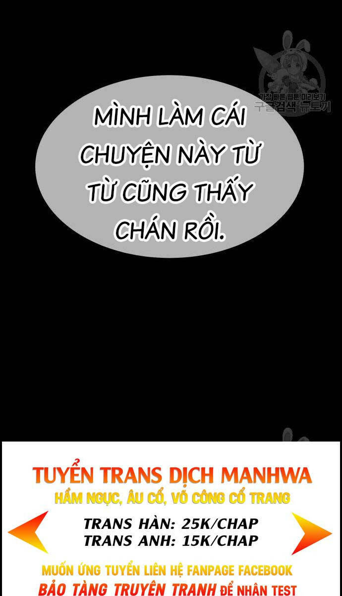 Gậy Gỗ Cấp 99+ Chapter 63.5 - Trang 2