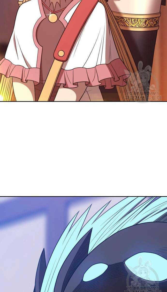 Gậy Gỗ Cấp 99+ Chapter 63.5 - Trang 2