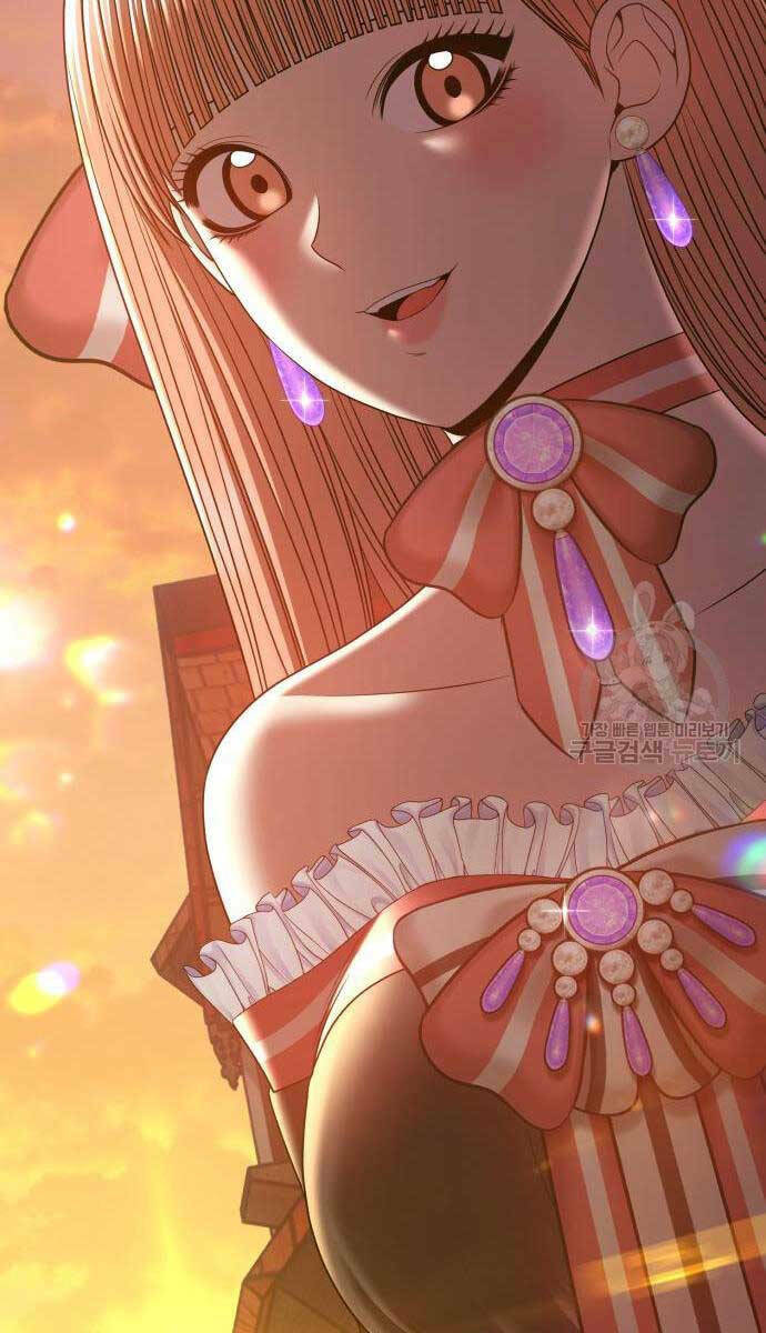 Gậy Gỗ Cấp 99+ Chapter 63.5 - Trang 2