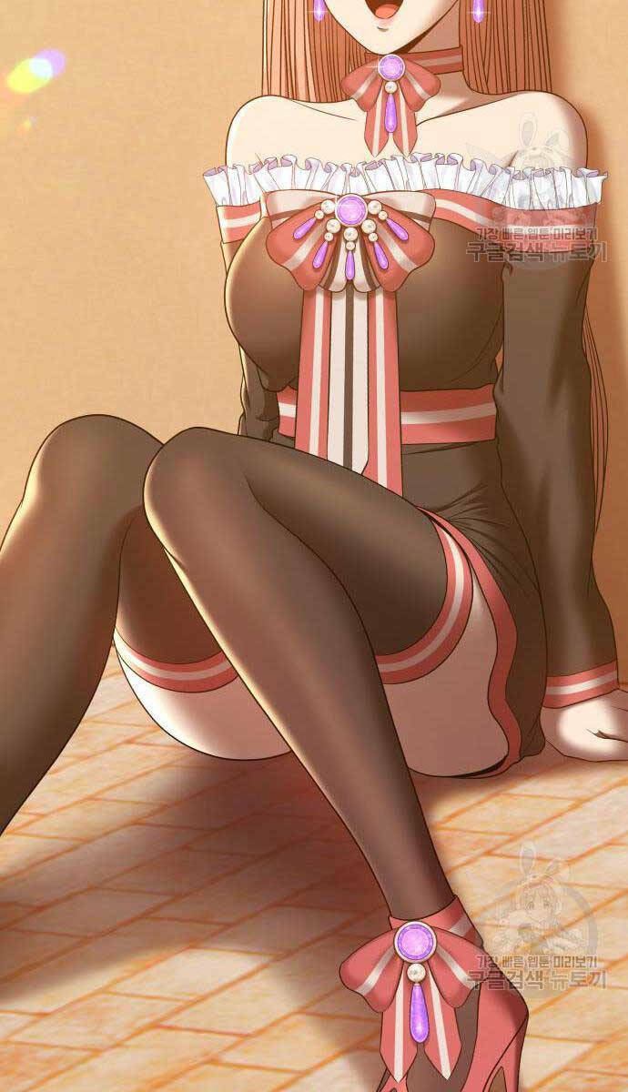 Gậy Gỗ Cấp 99+ Chapter 63.5 - Trang 2