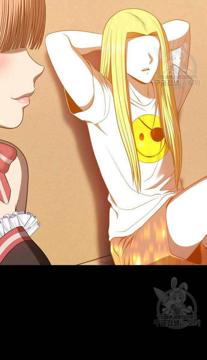 Gậy Gỗ Cấp 99+ Chapter 63.5 - Trang 2