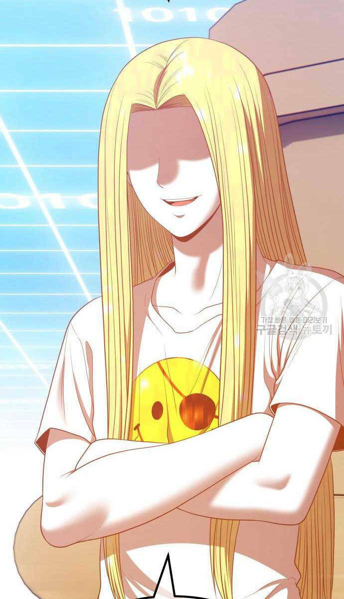 Gậy Gỗ Cấp 99+ Chapter 63.5 - Trang 2