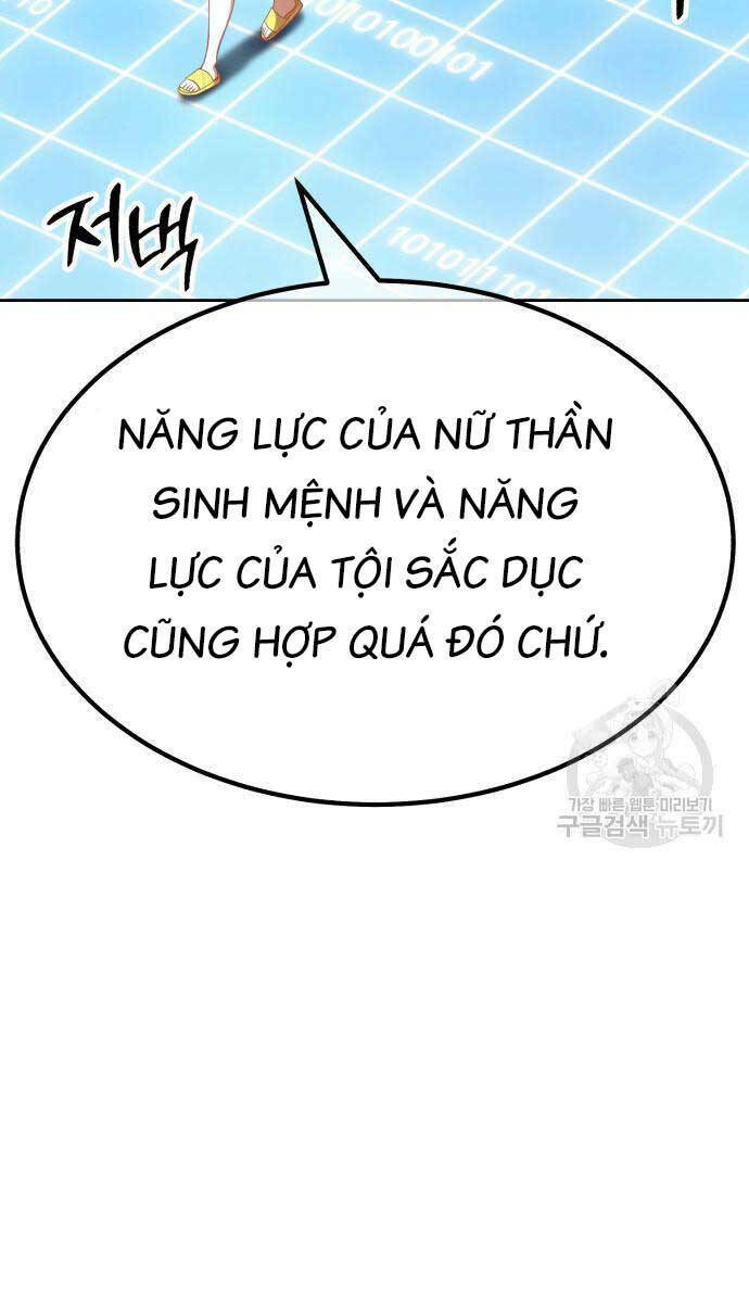 Gậy Gỗ Cấp 99+ Chapter 63.5 - Trang 2