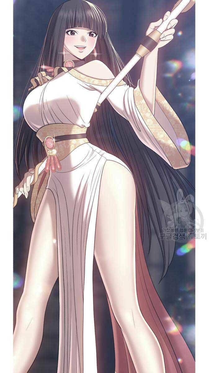 Gậy Gỗ Cấp 99+ Chapter 63.5 - Trang 2