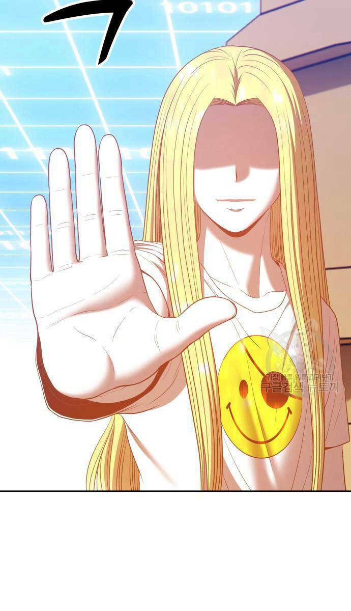 Gậy Gỗ Cấp 99+ Chapter 63.5 - Trang 2