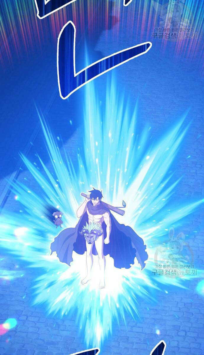 Gậy Gỗ Cấp 99+ Chapter 63.6 - Trang 2