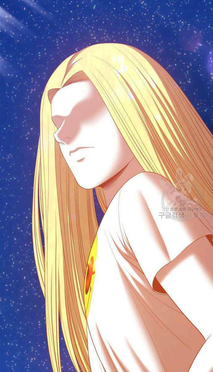 Gậy Gỗ Cấp 99+ Chapter 63.6 - Trang 2