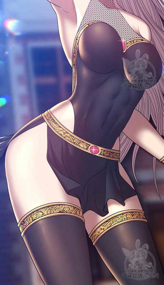 Gậy Gỗ Cấp 99+ Chapter 63.6 - Trang 2