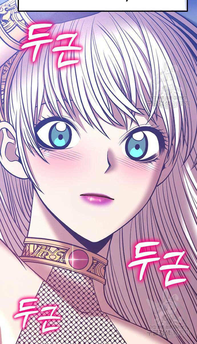 Gậy Gỗ Cấp 99+ Chapter 63.6 - Trang 2