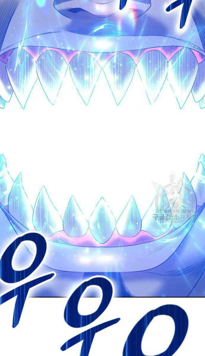 Gậy Gỗ Cấp 99+ Chapter 63.6 - Trang 2