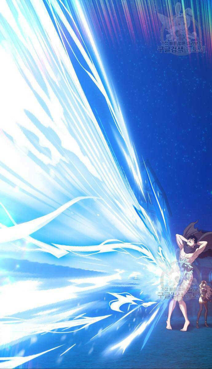 Gậy Gỗ Cấp 99+ Chapter 63.6 - Trang 2