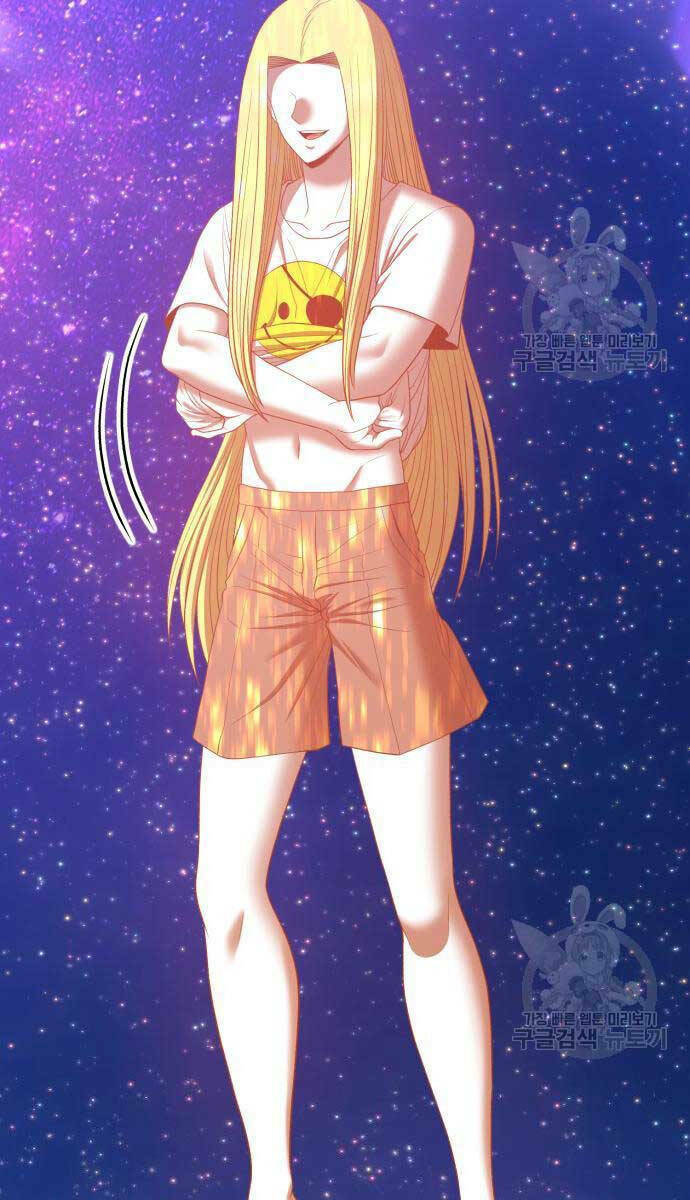 Gậy Gỗ Cấp 99+ Chapter 63.6 - Trang 2