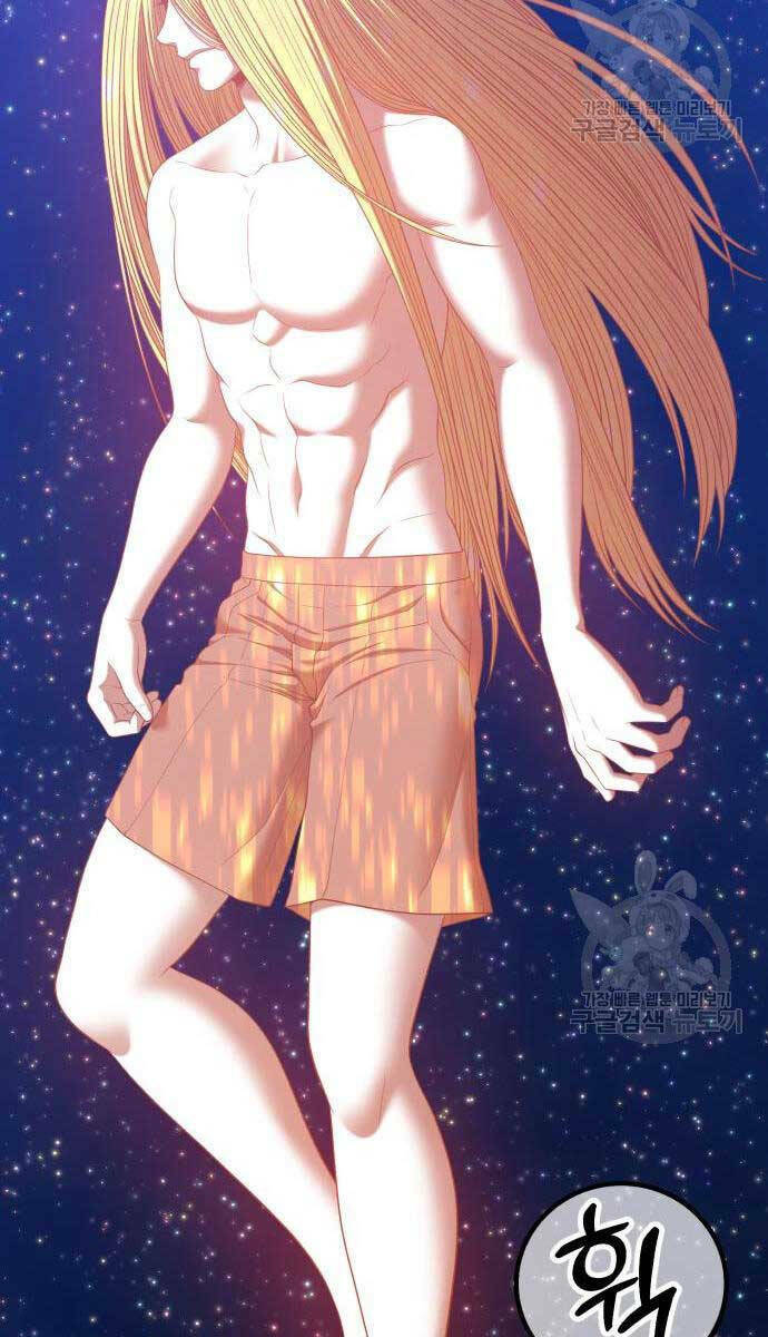 Gậy Gỗ Cấp 99+ Chapter 63.6 - Trang 2